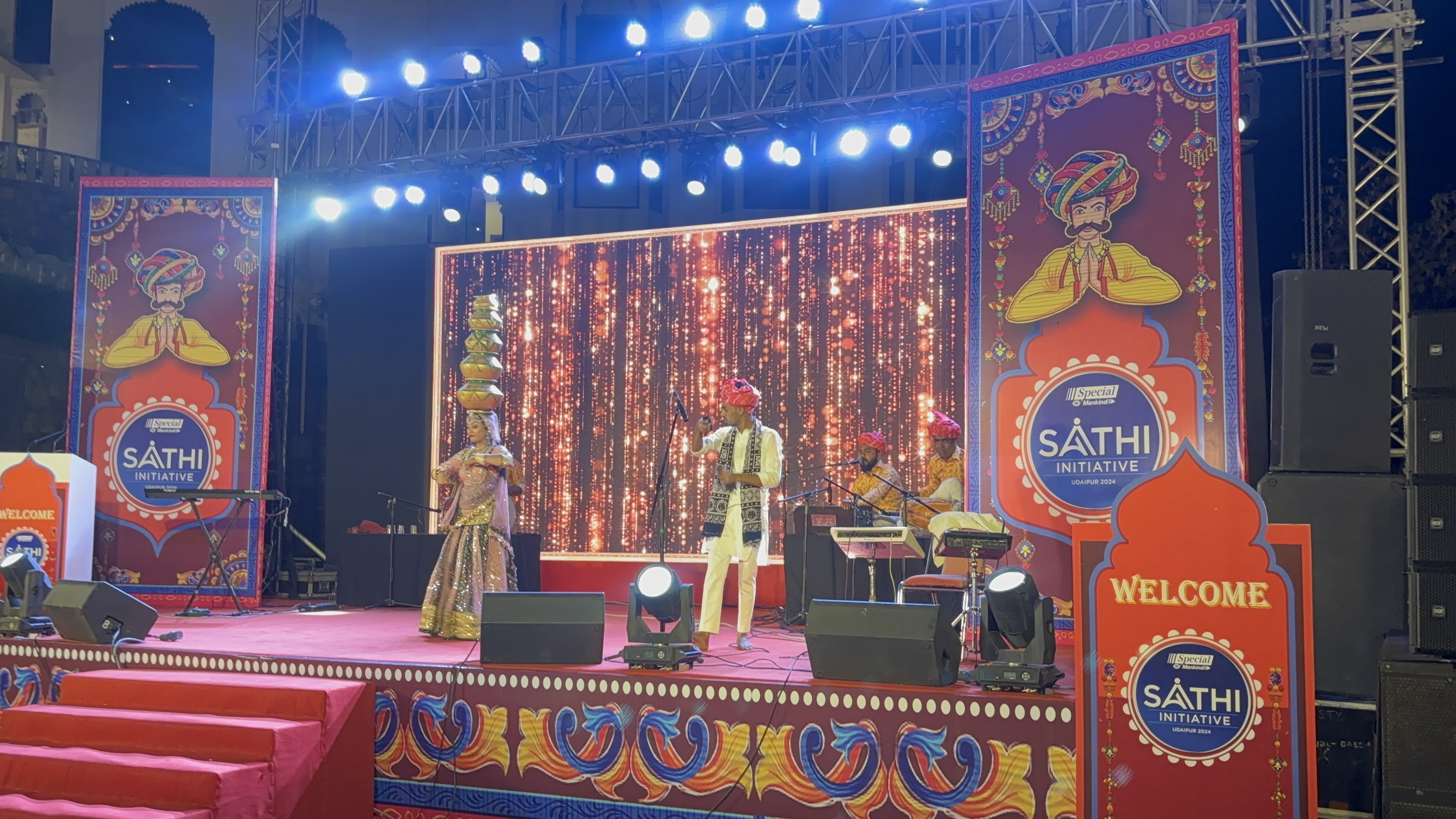 About Ranadholi