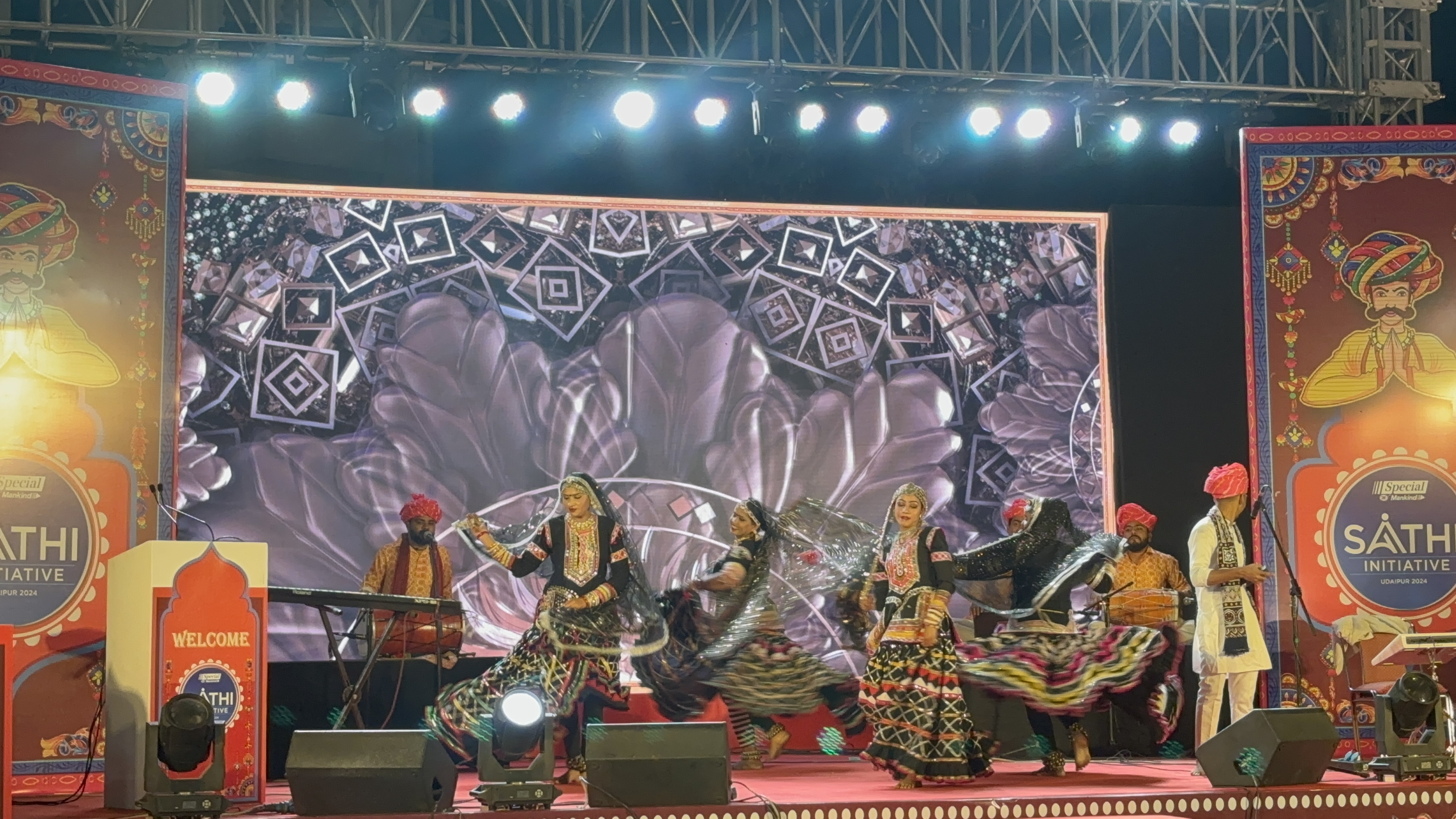 About Ranadholi